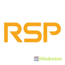 Rsp Designs - Logo