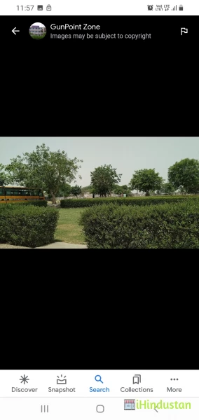 RSS COLLEGE AURANGABAD MATHURA college - Logo