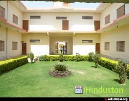 RSS Degree College - Logo
