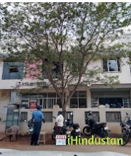 RSS Hospital - Logo