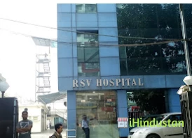 RSV Hospital - Logo
