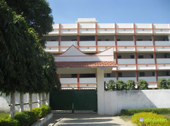 RTC B.Ed. College, Ranchi - Logo
