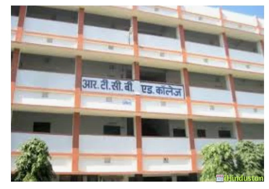 RTC BEd College, Ranchi - Logo