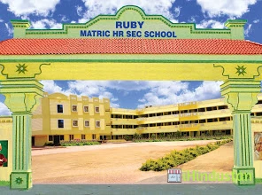 Ruby Matric Higher Secondary School - Logo
