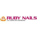 RUBY NAILS - Logo