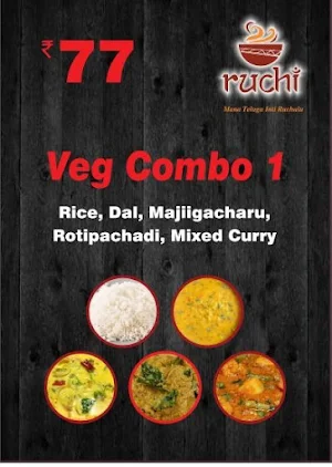 Ruchi Curries, Kukatpally - Cover photo