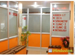Ruchi Diagnostic Clinic - Logo