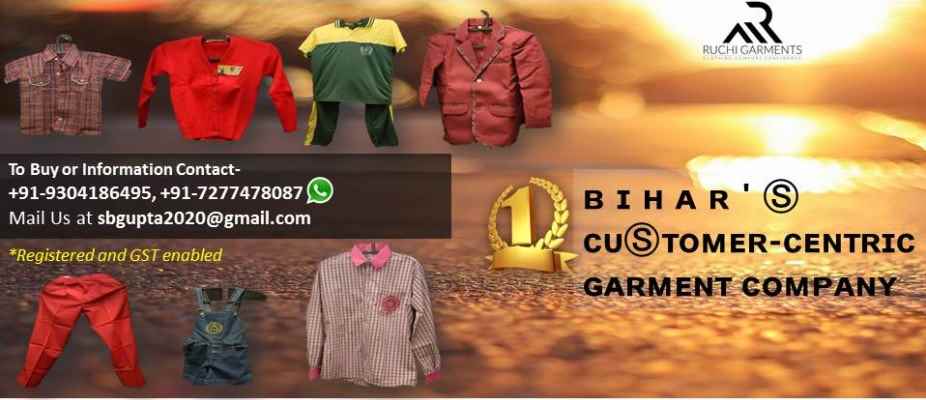 Ruchi Garments - Cover photo