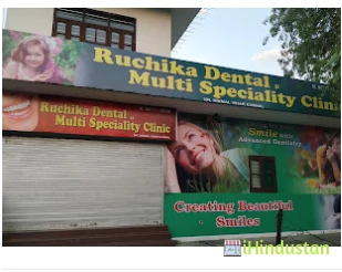 Ruchika dental multi-specialty clinic - Logo