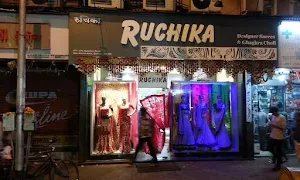 Ruchika Designer Sarees - Logo