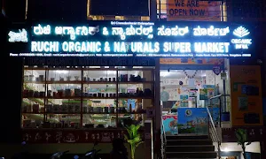 Ruchi Organic & Naturals Super Market - Logo