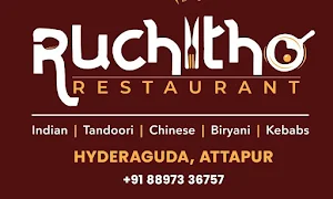 Ruchitho Restaurant - Cover photo