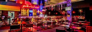 Rude Lounge - Cover photo