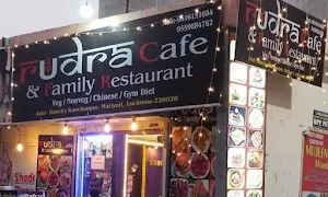 Rudra Cafe And Family Restaurant - Logo