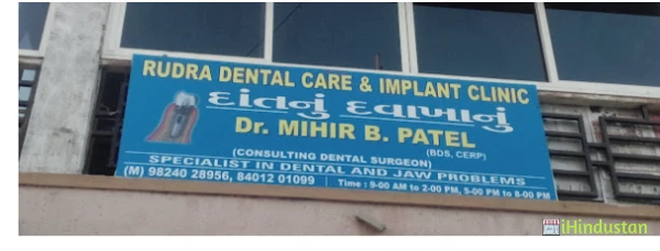 Rudra Dental Care & Implant Clinic - Logo