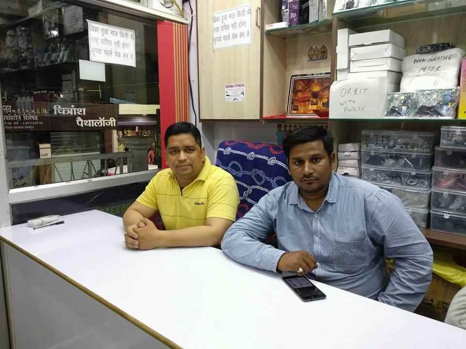 Rudra Fitness - Cover photo