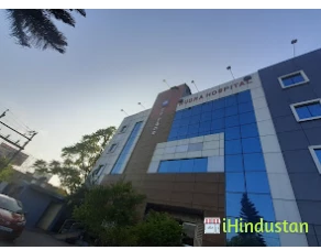 Rudra Hospital - Logo