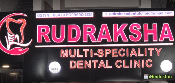 Rudraksha multi-speciality dental clinic - Logo