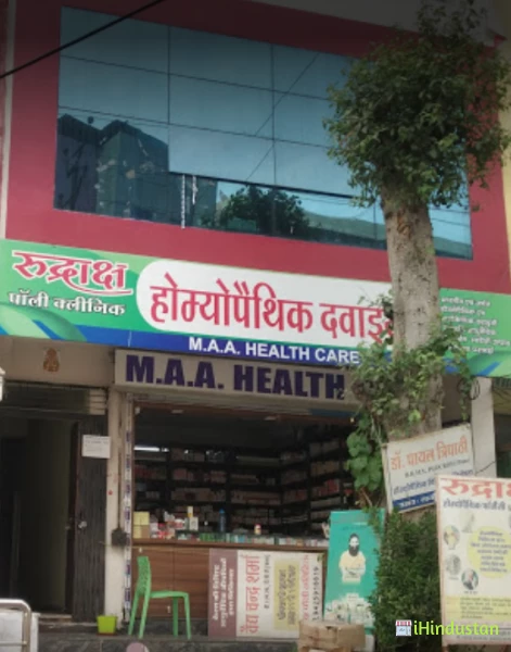 Rudraksh Homoeopathic Pharmacy and Clinic - Logo