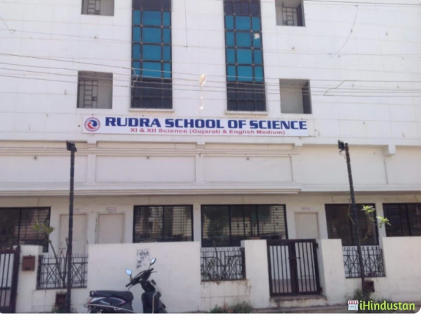 Rudra School Of Science - Logo