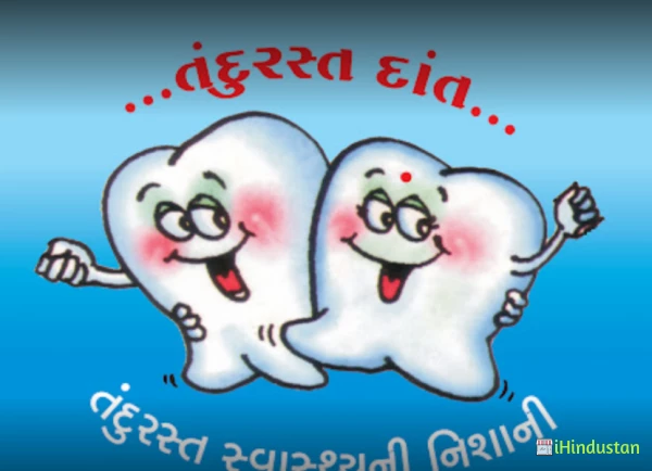 RUDRI DENTAL CLINIC - Logo
