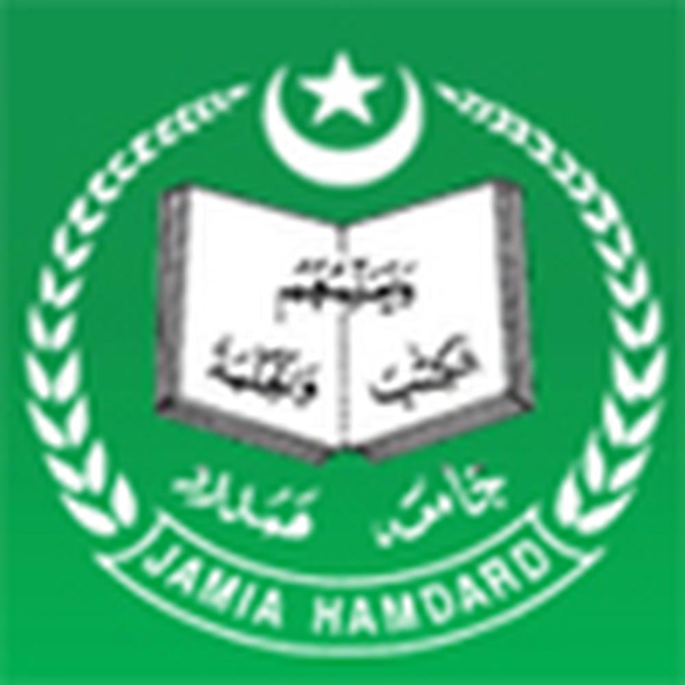 Rufaida School of Nursing (RSN) - Logo
