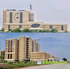 Ruhs Cms Hospital - Logo