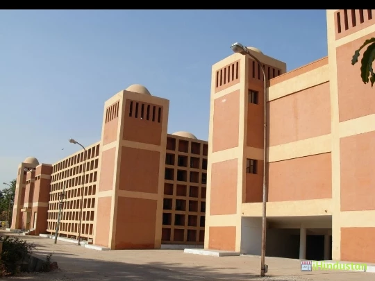 RUHS College of Dental Science - Logo
