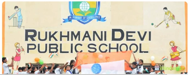 Rukhmani Devi Public School - Logo