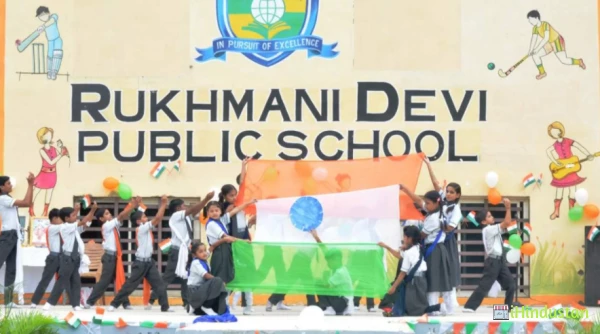 Rukhmani Devi Public School - Logo