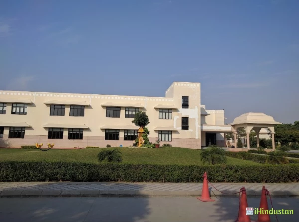 Rukmani Birla Modern High School - Logo