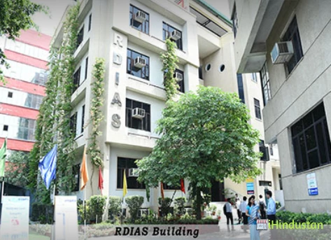 Rukmini Devi Institute of Advanced Studies (RDIAS) - Logo