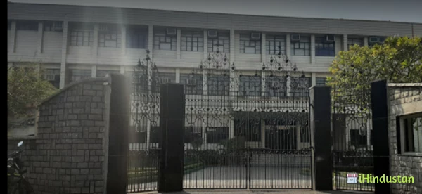 Rukmini Devi Public School - Logo