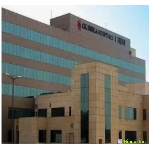 Rukmni birla hospital CK birla - Logo