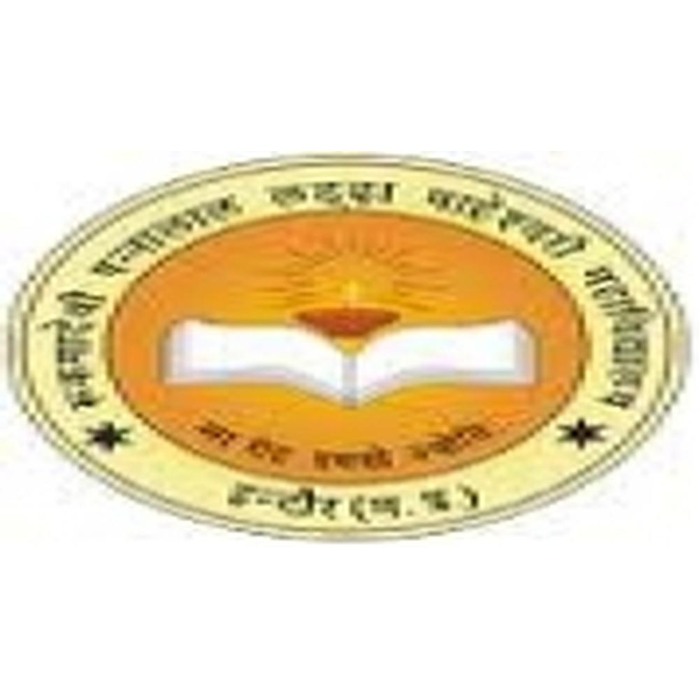 Rukumadevi Pannalal laddha Maheshwari College (RPLM COLLEGE) - Logo