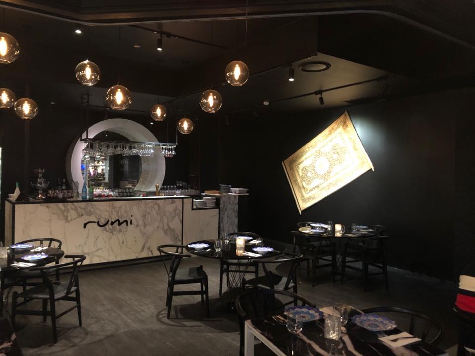 Rumi Persian Restaurant - Logo