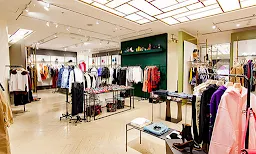 Rundla Cloth Store - Logo