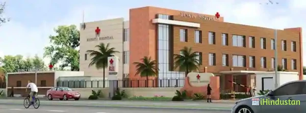 Rungta Hospital - Logo