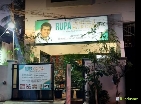 Rupa Dental And Hair Care - Logo