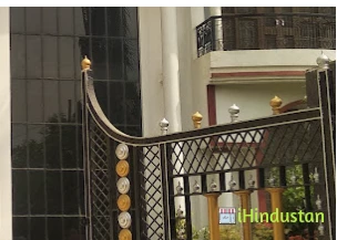 Rupal Hospital - Cover photo