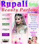 Rupali Herbal Beauty Parlour - Logo