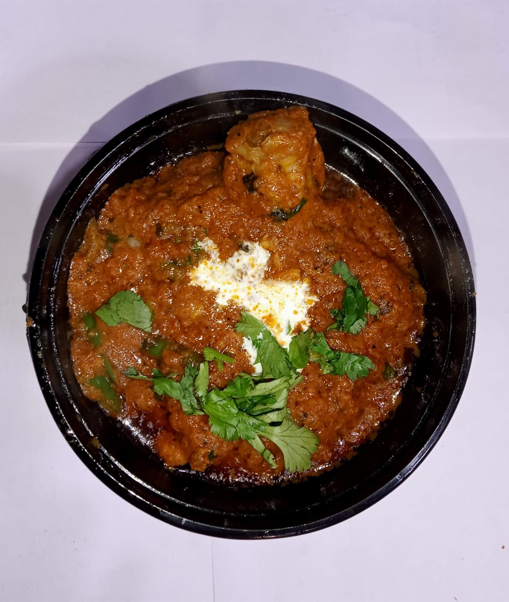 Rupali Punjabi Kitchen - Logo