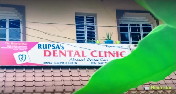 Rupsa's Dental Clinic - Logo