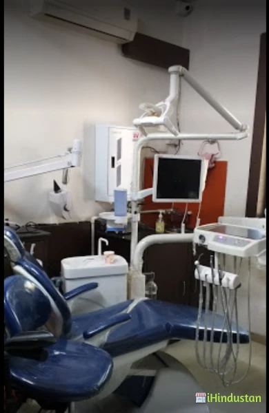 Rupvate's SMILE DENTAL CLINIC - Logo