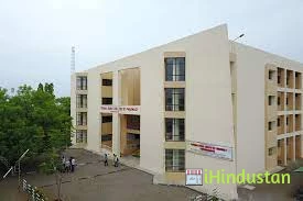 Rural College of Pharmacy - Logo