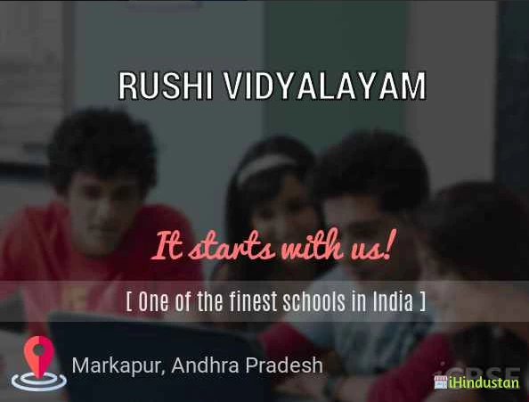 Rushi Vidyalayam - Logo