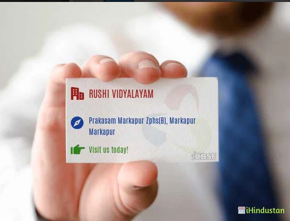 Rushi Vidyalayam - Cover photo