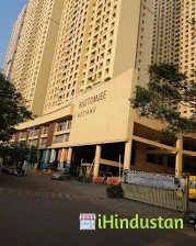 Rustomjee Cambridge International School (Thane School) - Logo