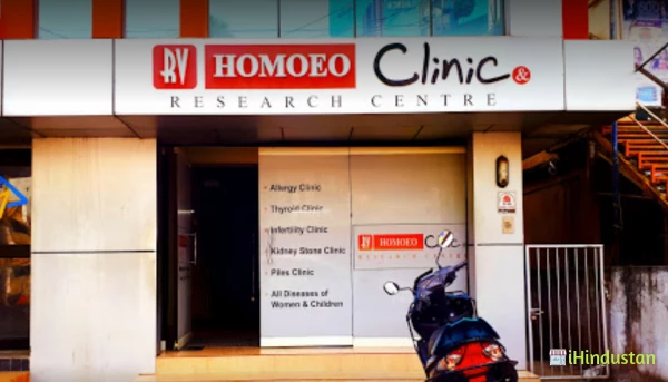 RV Homoeo Clinic and Research Centre - Logo