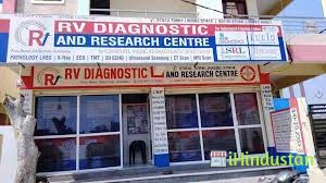 RV Metropolis Diagnostic & Healthcare Center Pvt Ltd - Logo